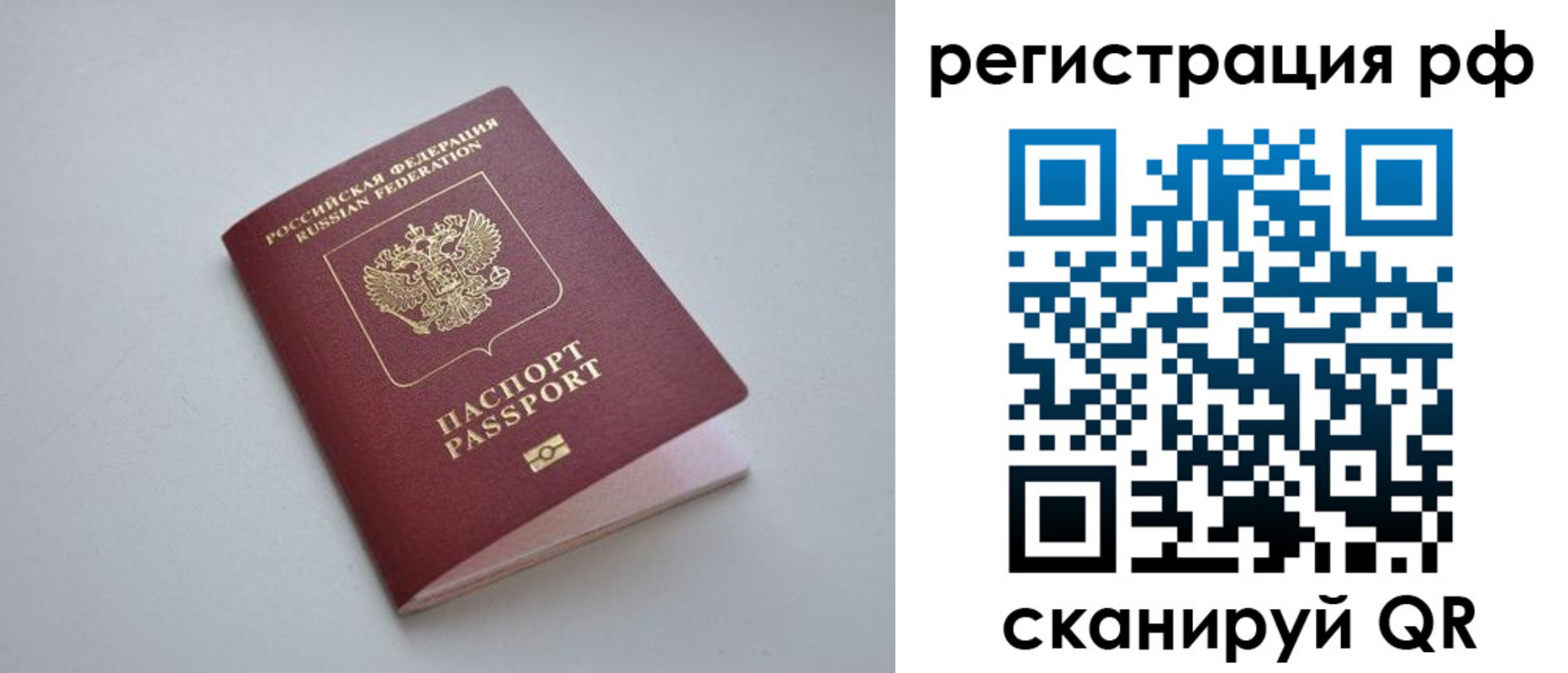 форма 3 в Новоалександровске